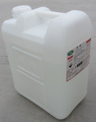 廣東試劑鹽酸生產廠家_優秀試劑鹽酸生產廠家圖片|廣東試劑鹽酸生產廠家_優秀試劑鹽酸生產廠家產品圖片由江門市域峰貿易公司生產提供-