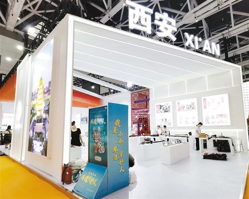 科技賦能創意 數字文化翻新古韻，打造古城文化產業新業態